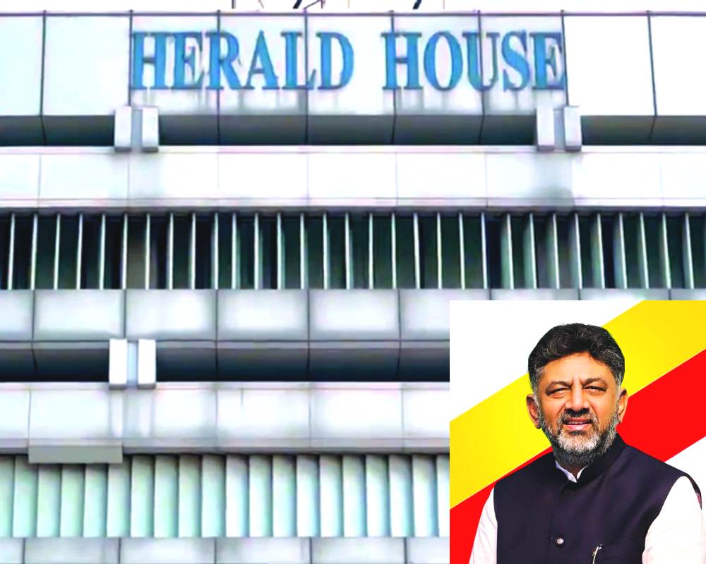 National Herald case: Delhi Police issues notice to Karnataka Dy CM Shivakumar