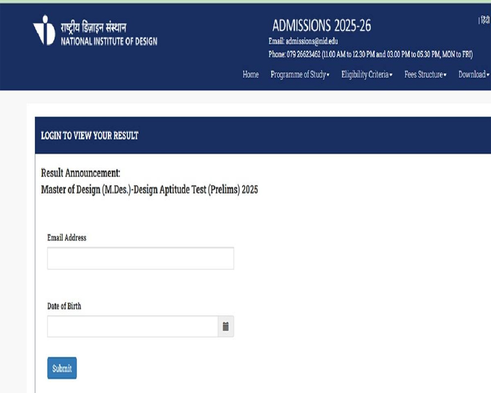 NID Result 2025 Update: B.Des DAT Prelims Result Direct Link HERE