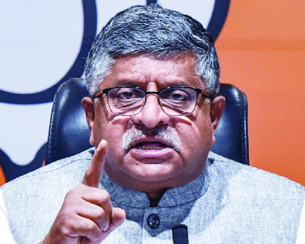 Paper ballots will revive booth capturing: BJP