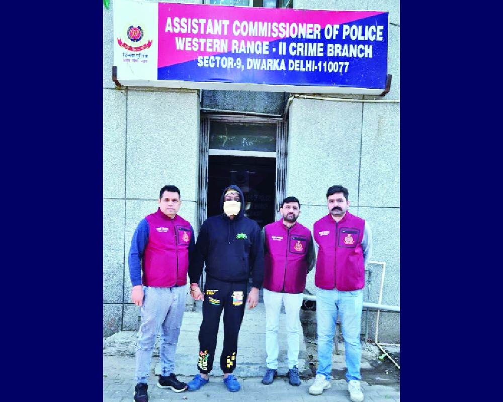 Police nab mastermind of forex fraud syndicate