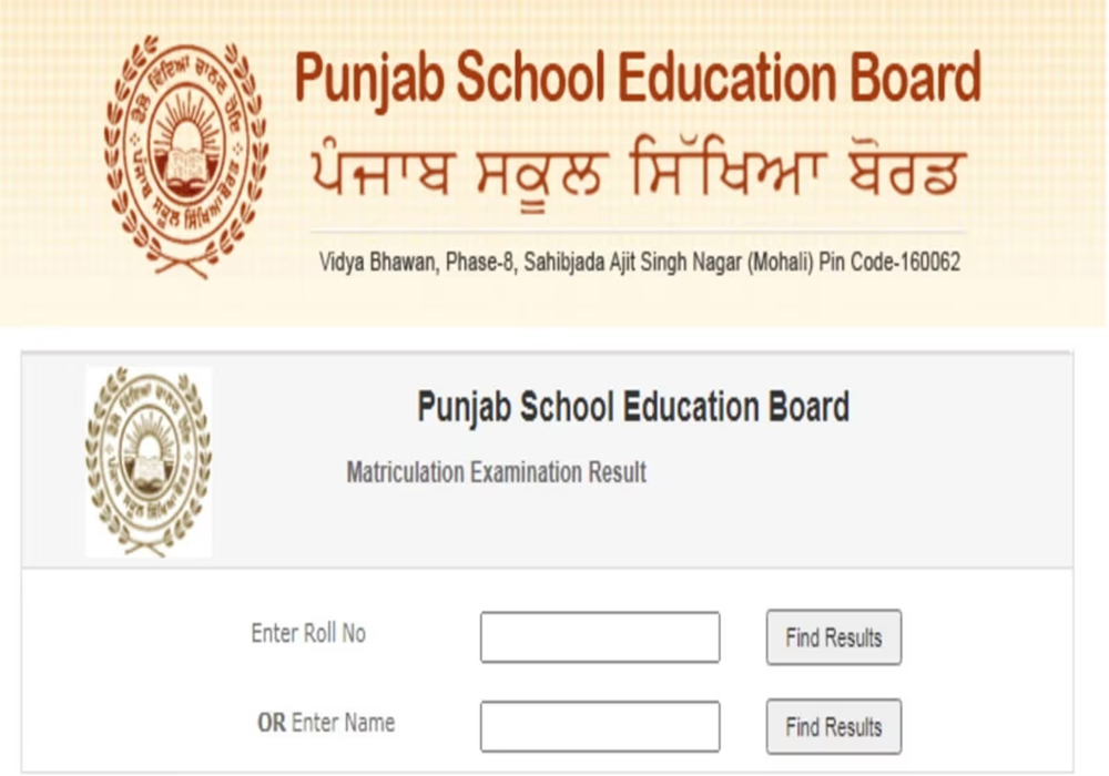 PSEB 10th Result 2025: Step-by-Step Guide to Download and Key Information