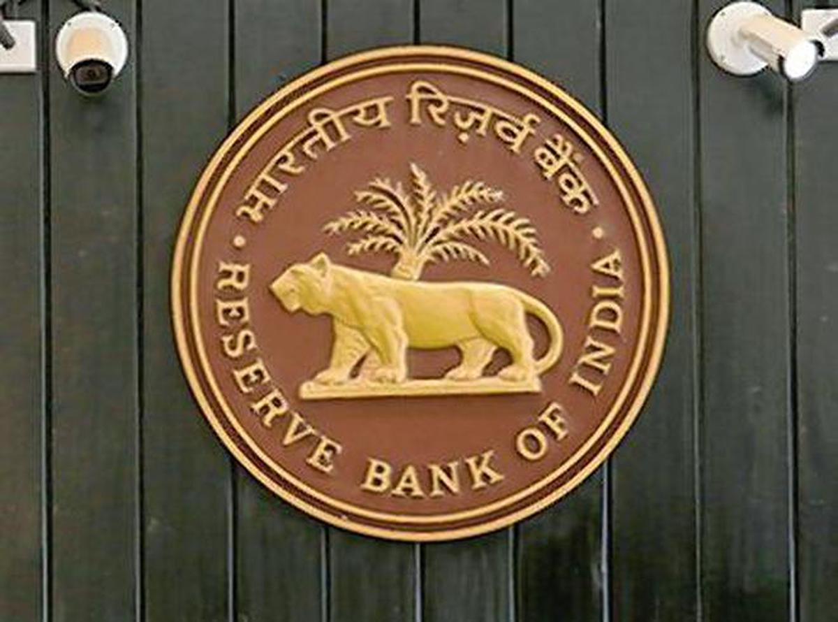 RBI cuts interest rate
