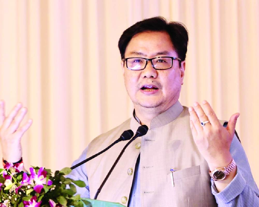 Rijiju rules out extending registration deadline for Waqf properties