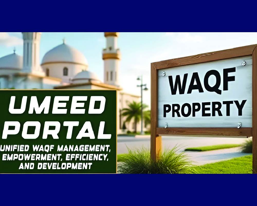 SC refuses to extend time limit for uploading of Waqf property details on UMEED portal