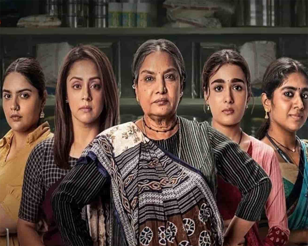 Shabana Azmi's series 'Dabba Cartel' release on Netflix from February 28