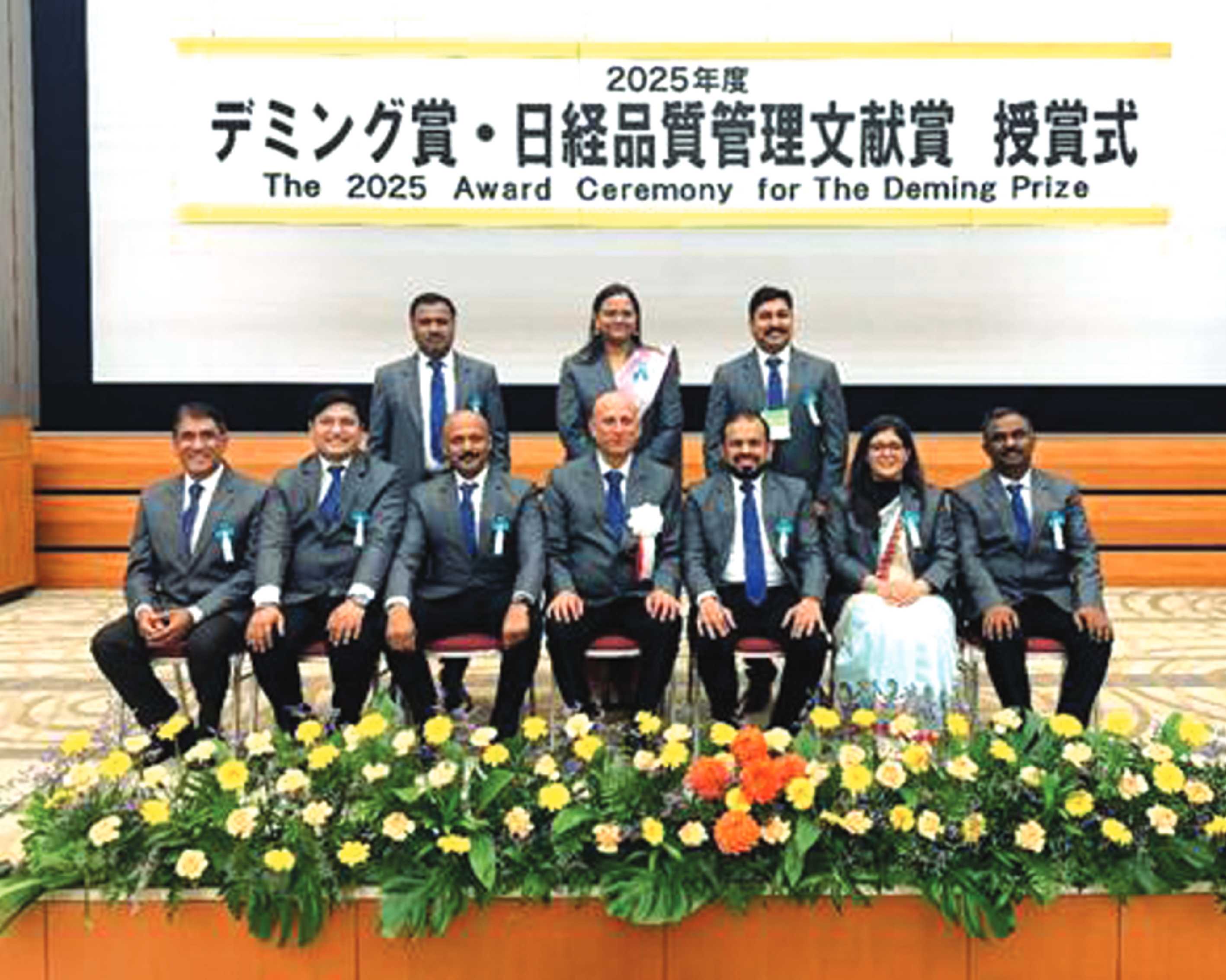 Tata AutoComp wins its third Deming Prize