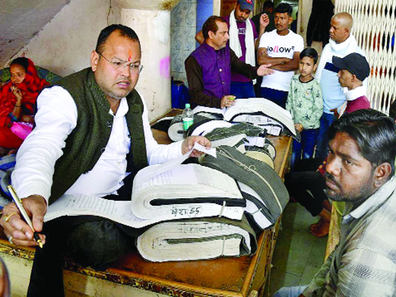 Tradition, legacy and ancestry will meet Digital India