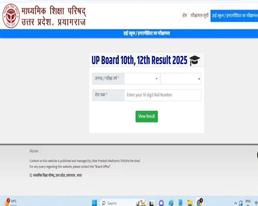 UP Board Result 2025: Expected Date for Class 10 And 12 Results; Check Updates on upmsp.edu.in