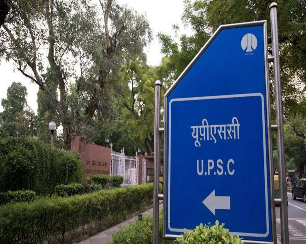 UPSC CSE 2024 Final Result Anticipated Shortly: Here's How to Check Your Score