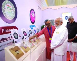 Bureaucrats’ collection revives the melody of India’s national tune