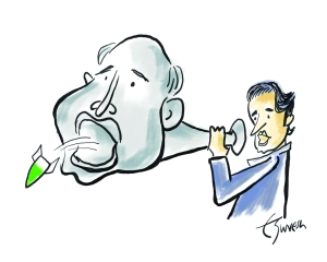 Chip of the old Bhutto bloc