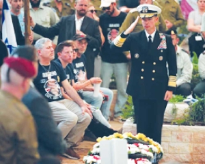 Hundreds of mourners attend funeral of soldier