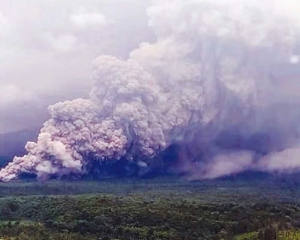 Indonesia raises alert for Mount Semeru volcano