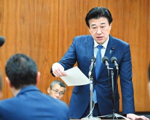 Japan protests China’s travel advisory over Taiwan remarks