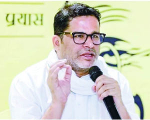 JD(U) won by Rs 10,000 schemes: Prashant