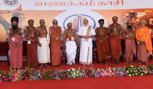 Kashi Tamil sangamam 4.0: A dialogue India needs