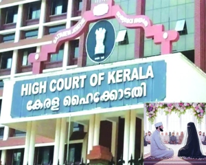 Kerala HC sets terms for registering 2nd marriage
