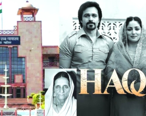 Madhya Pradesh HC dismisses plea by Shah Bano Begum’s daughter