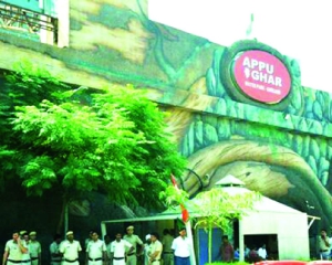 MCG seals Appu Ghar amusement park over Rs 7.43 crore tax dues