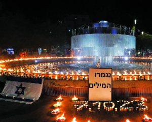 Oct 7 attack: A crime against humanity