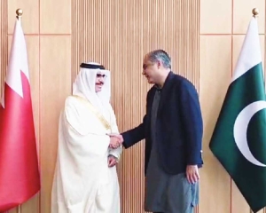 Pakistan, Bahrain agree to bolster defence cooperation
