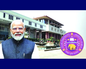 PM degree row: DU asked to file objections to pleas over delay