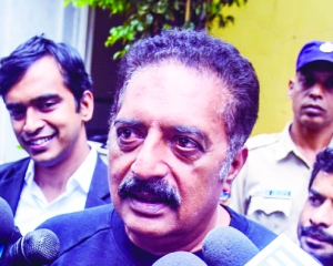 Prakash Raj questioned by SIT in Online betting app case