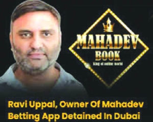 SC asks ED to trace Ravi Uppal, absconding Mahadev betting app accused