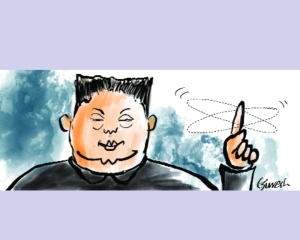 Strategic reinvention of North Korea