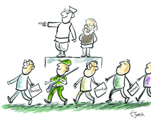 The call for professionalism