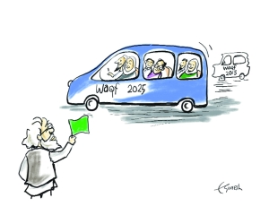 Waqf Bill sparks fierce debate