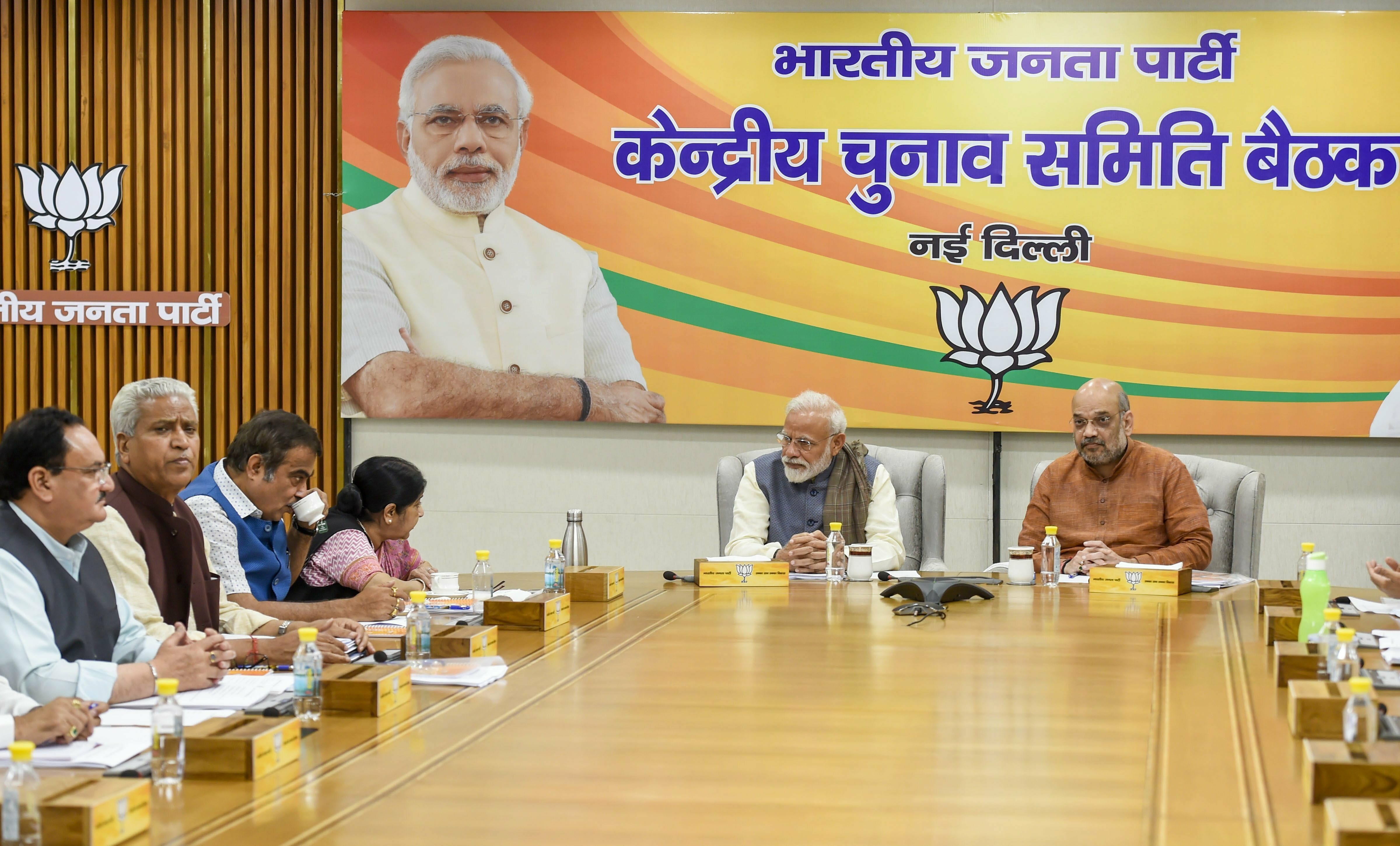 Prime Minister Narendra Modi, BJP National President Amit Shah and party's leaders during the BJP Central Election Committee (CEC) meeting for the upcoming Lok Sabha elections, at BJP headquarters in New Delhi - PTI