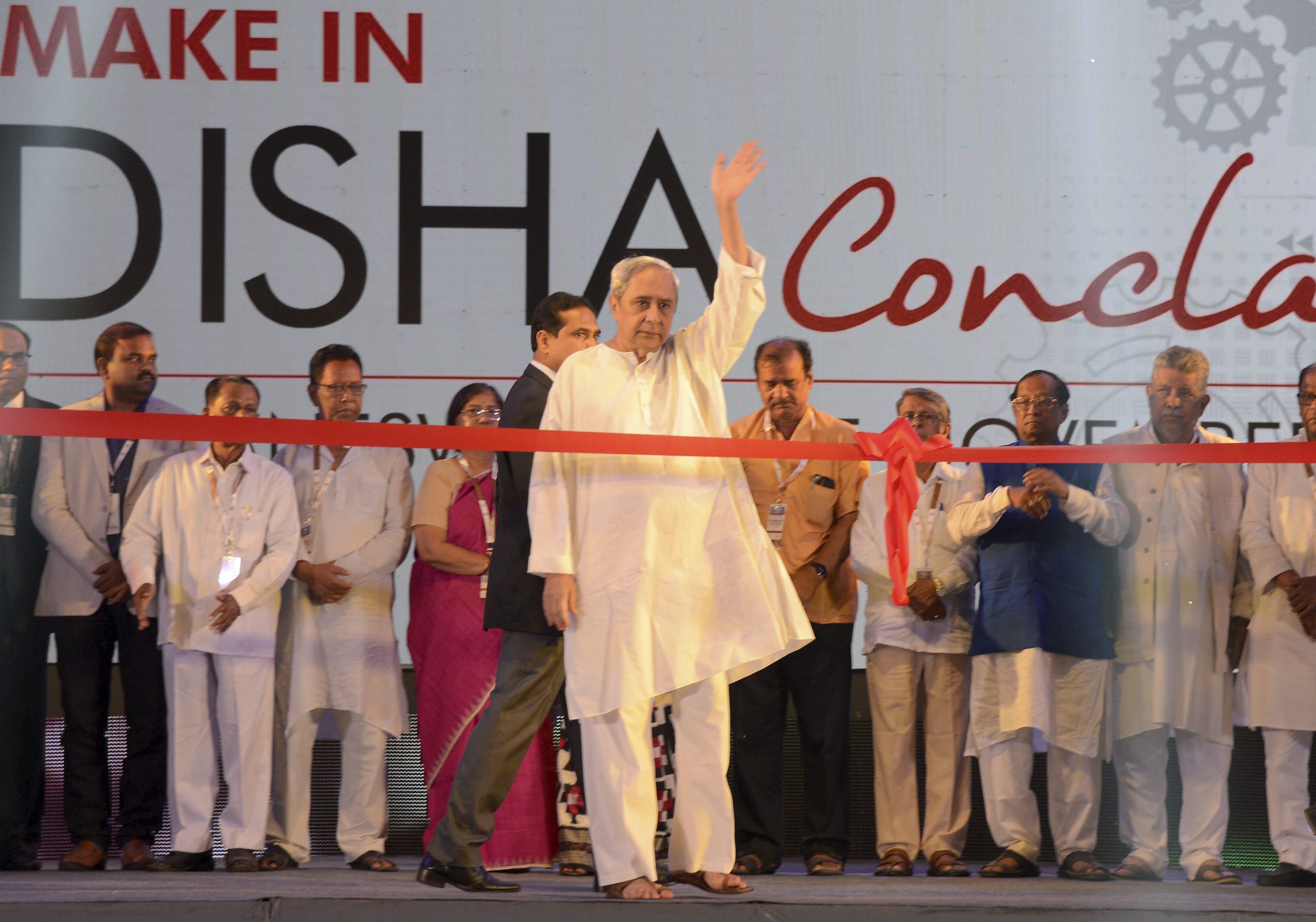 Odisha Chief Minister Naveen Patnaik waves as he inagurates Make in Odisha conclave in Bhubaneswar - PTI